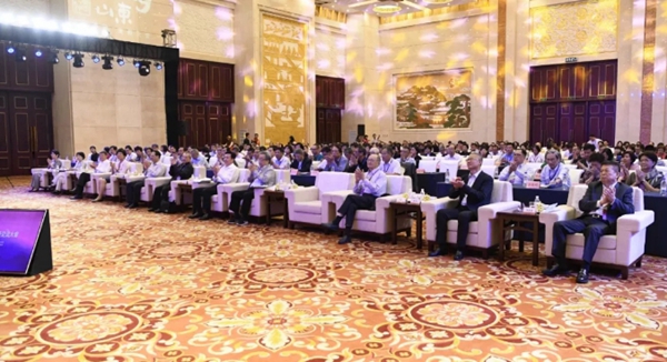 Cross-Straits cultural and tourism exchange event held in Shandong