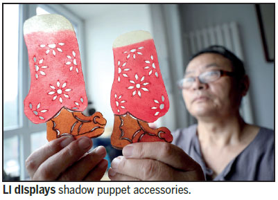 A shadow puppet legacy continues
