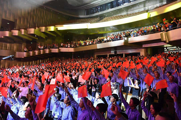 Shandong celebrates 70th anniversary of New China
