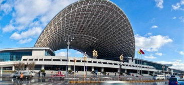 Yantai Railway Station