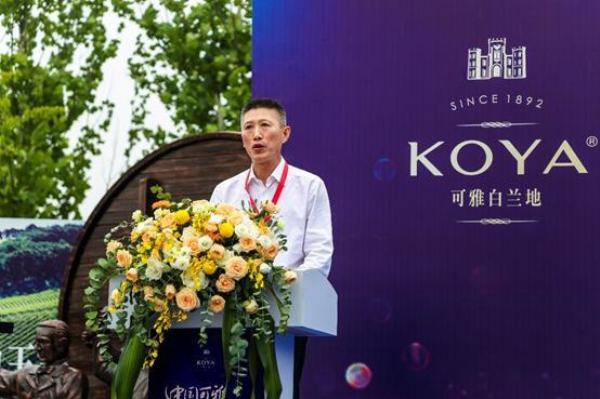 Chateau Koya pioneer of Chinese high-end brandy