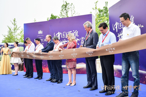 Changyu launches China's first brandy chateau