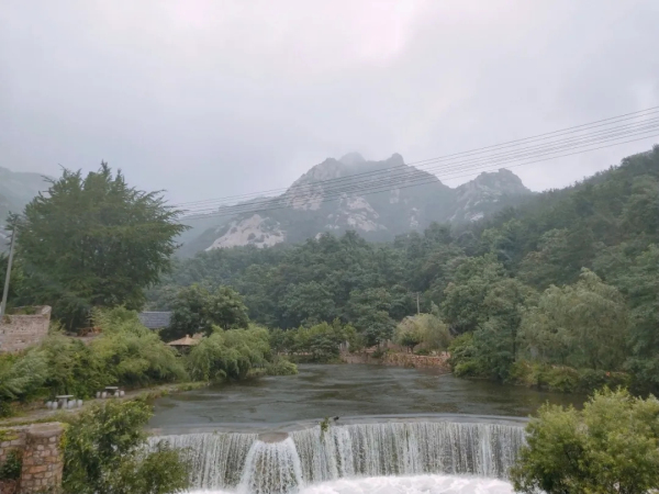 Kunyu Mountain after rainfall
