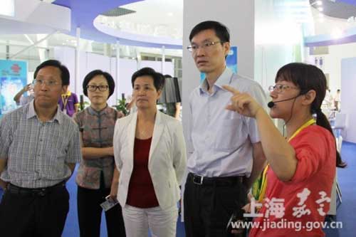 Jiading Science and Technology Exhibition opens in Shanghai