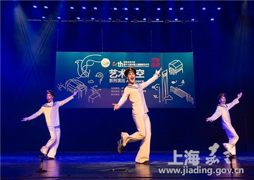 Russian tap dancers perform in Jiading
