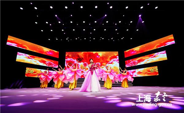 Corporate culture event concludes in Jiading