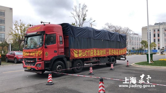 High-performance CT devices arrive in epicenter