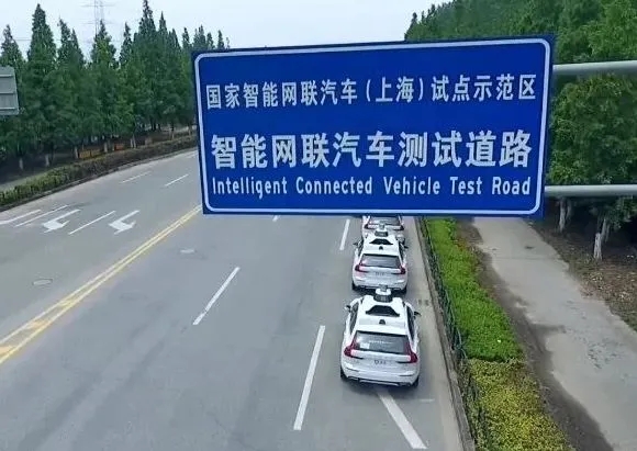 Jiading to boost 5G coverage in 2021