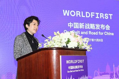 UK-based fintech firm sets up wholly-owned subsidiary in Lujiazui