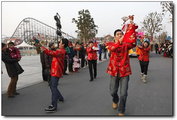 Shanghai Happy Valley holds a Canto-Western festival