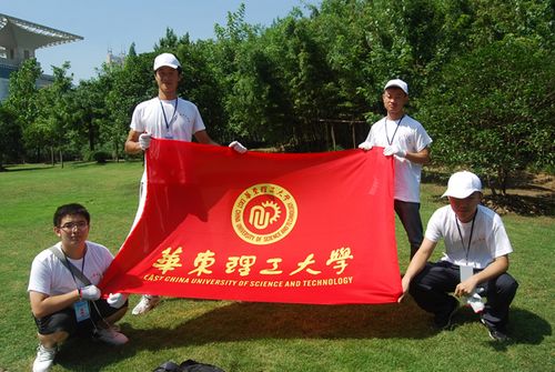 Chenshan Botanical Garden welcomes social practice team