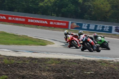 Auto race concludes in Chenshan