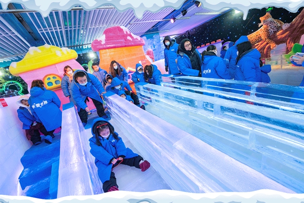 Enjoy Ice and Snow World at Shanghai Sheshan Resort
