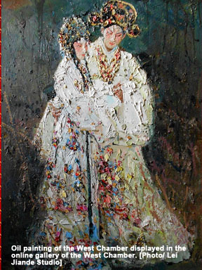 Lei Jiande and his online gallery of the West Chamber