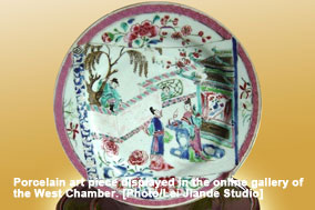 Lei Jiande and his online gallery of the West Chamber