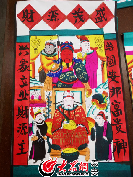 Tai'an traditional New Year's woodprints