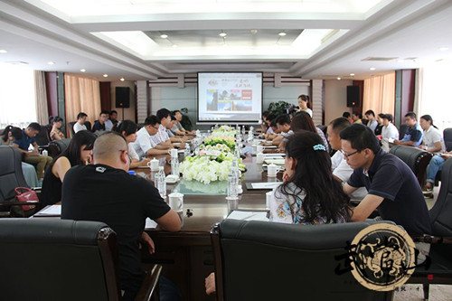 Wudang attends Taobao Travel’s e-commerce training