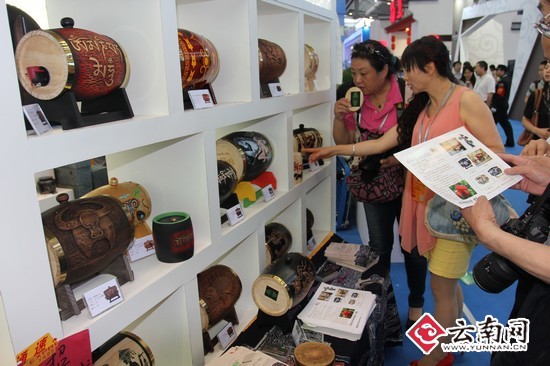Yunnan attracts thousands at ICIF