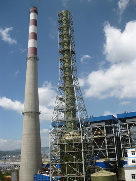 Yunnan Asia Pacific Environmental Engineering Design and Research