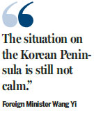 Seoul urged to 'pull thorn' that hurts ties