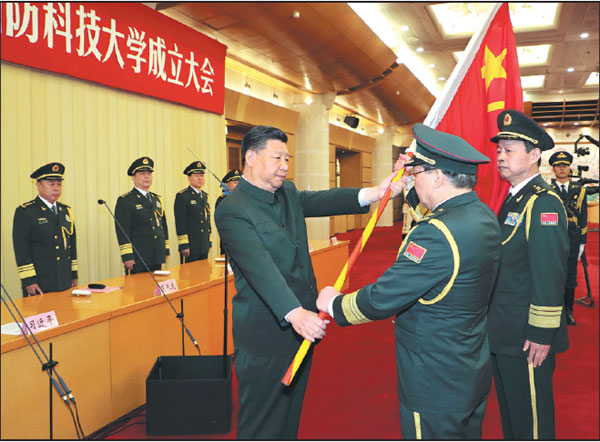 Keep eye to future, Xi urges