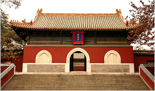 Location: the Summer Palace