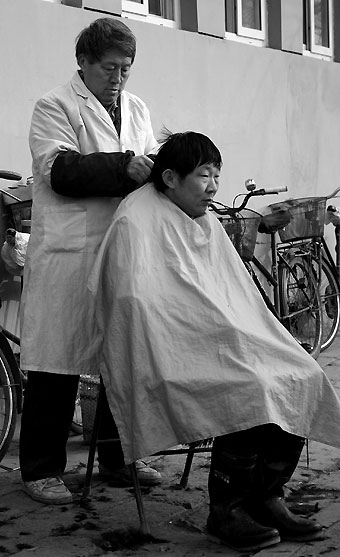 The hutong near Gulou (the Drum Tower)