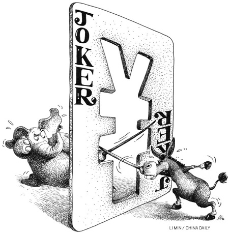 US' much ado about nothing