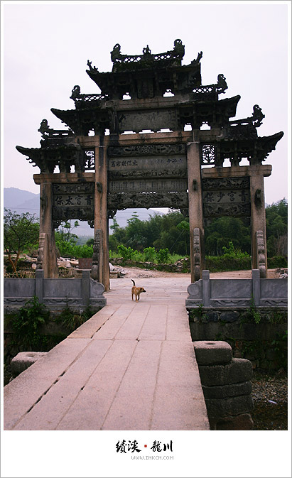 Jixi, East China's Anhui province