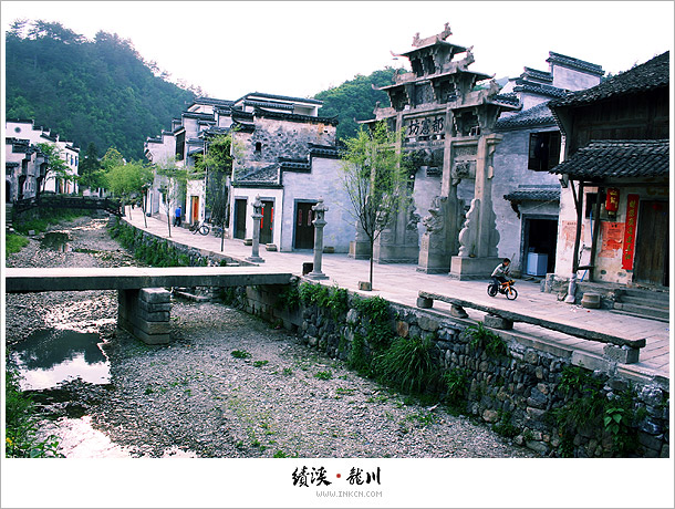 Jixi, East China's Anhui province