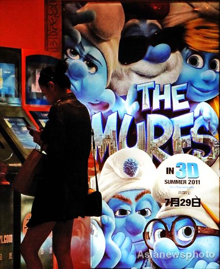 The Smurfs leave Potter blue at the box office