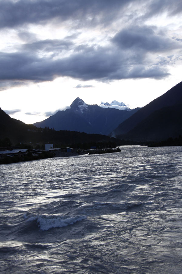 Charm that can't be captured by camera