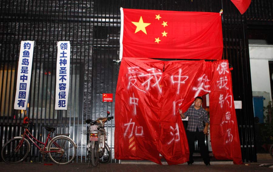 China Daily Pictures of the Year 2012