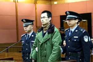 Student tried in bloody love triangle slaying