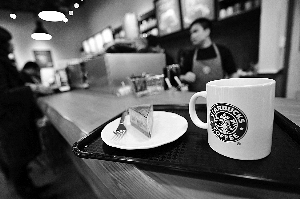 一杯星巴克該賣多少錢？