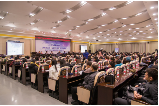 齊齊哈爾“互聯(lián)網(wǎng)+旅游”營(yíng)銷(xiāo)分享會(huì)暨冰雪旅游攝影賽啟動(dòng)