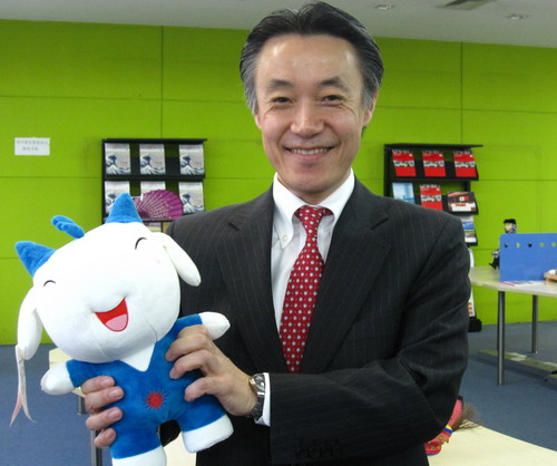 Shigeo Yamada, Japan Minister