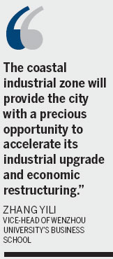 Wenzhou's coastal zone has makeover