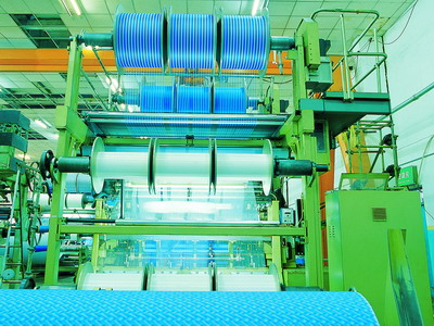 江蘇曠達汽車織物集團股份有限公司