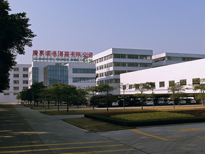 Guangdong Shunde Wine Co., Ltd