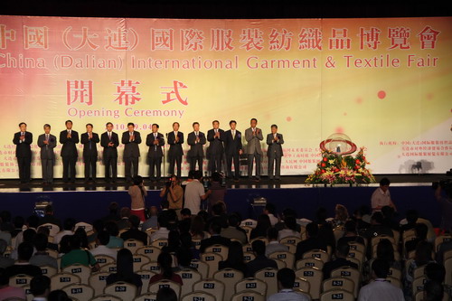 Dalian garment fair kicks off