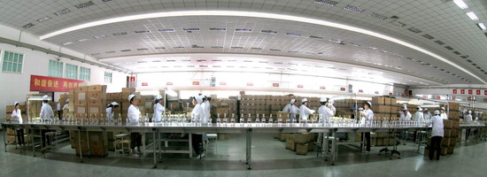 陜西西鳳酒集團(tuán)股份有限公司