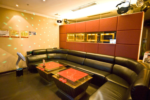 Huanchang KTV Cafe