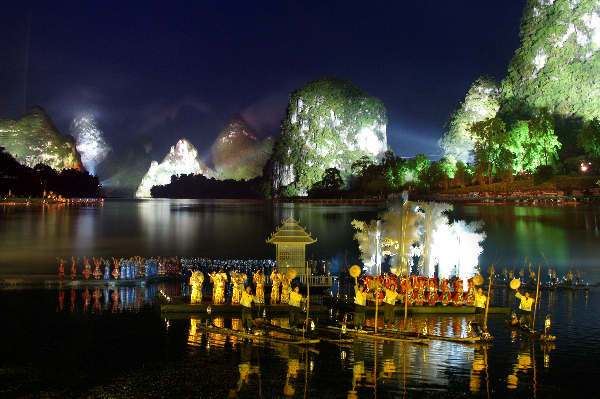 Impression—Liu Sanjie