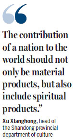 Plans to take Qilu culture to overseas audiences