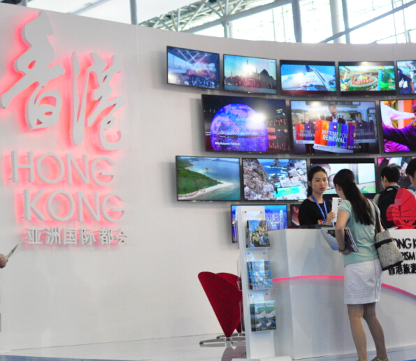 The annual China (Guangdong) International Tourism Industry Expo
