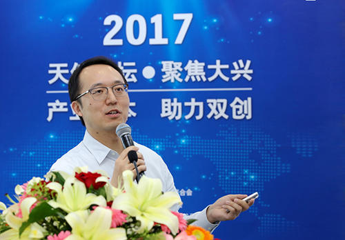 E-Town Capital hosts forum highlighting industrial capital