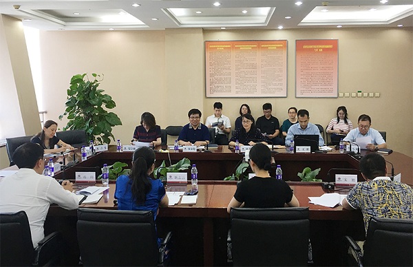 Beijing science firm delegation visits E-Town Capital