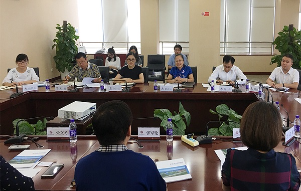 Beijing science firm delegation visits E-Town Capital