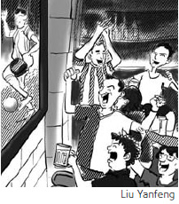 Distance makes heart grow fonder when it's football